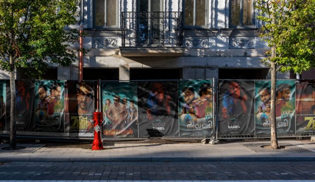 august cinema presentation